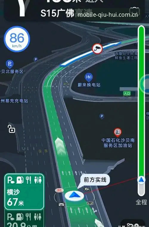 球会体育手机导航 揭秘球会体育手机导航:从入口到数据的完整链路