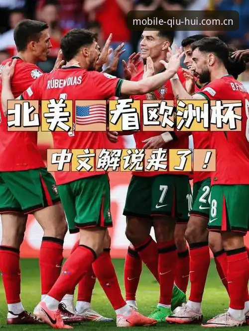 球会体育账号登录 世界杯观赛热潮vs签证寒冬:美国赛事旅游为何遭遇“冷场”?
