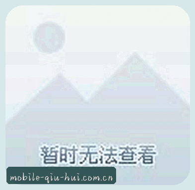 王鹏